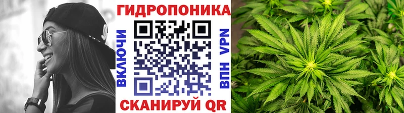Купить Cocaine  Мефедрон  ГАШ  БУТИРАТ  Марихуана  Ковылкино