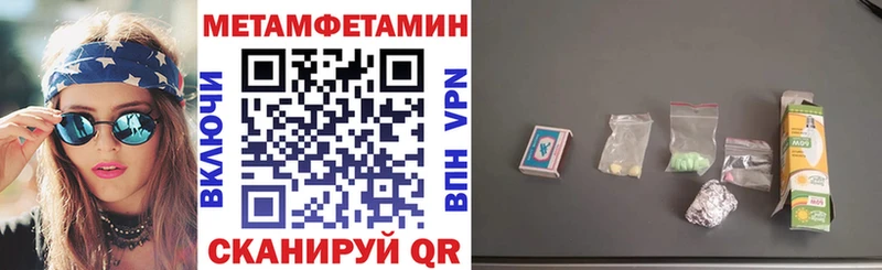 Купить где  Ковылкино  АМФ 98% 