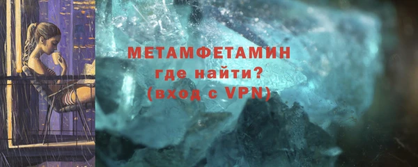 ПСИЛОЦИБИНОВЫЕ ГРИБЫ Заводоуковск