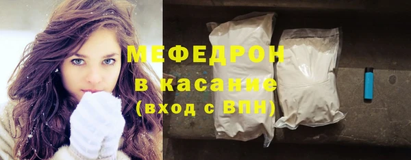 ПСИЛОЦИБИНОВЫЕ ГРИБЫ Заводоуковск