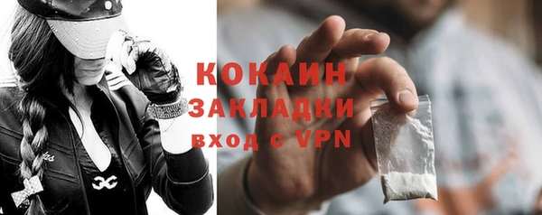 не бодяженный Заволжье