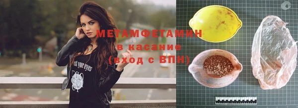 mdpv Заволжск