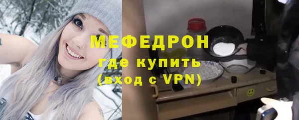 ПСИЛОЦИБИНОВЫЕ ГРИБЫ Заводоуковск