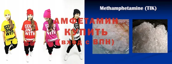не бодяженный Заволжье