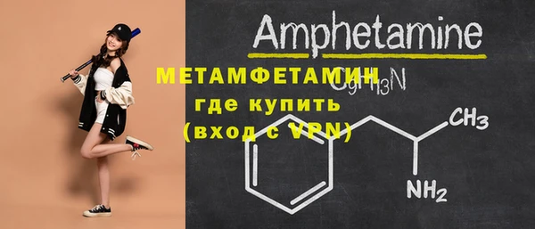 не бодяженный Заволжье
