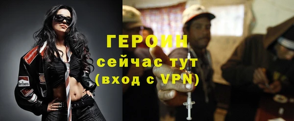 не бодяженный Заволжье