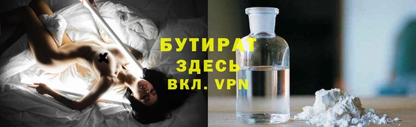 mdpv Заволжск