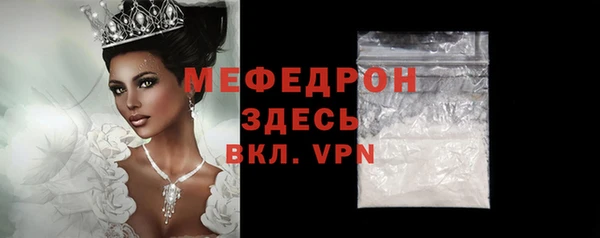 ПСИЛОЦИБИНОВЫЕ ГРИБЫ Заводоуковск