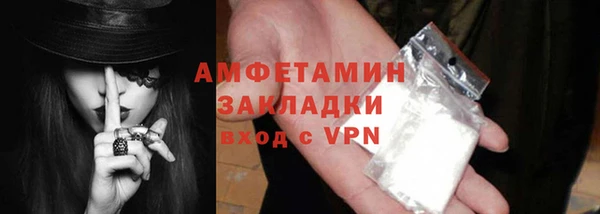 не бодяженный Заволжье