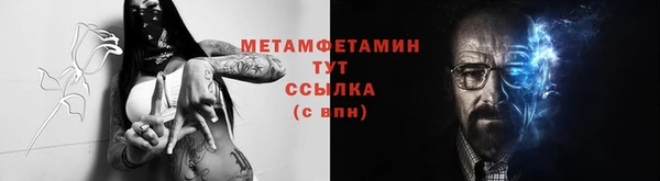 не бодяженный Заволжье
