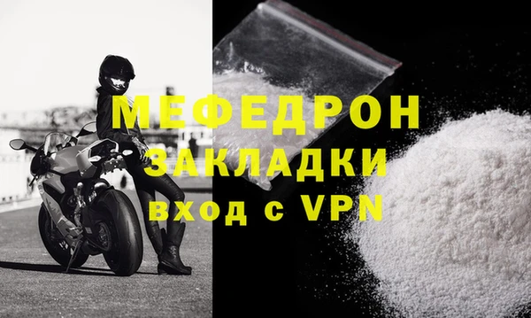 не бодяженный Заволжье