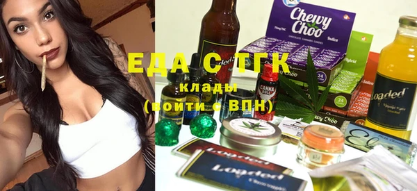 не бодяженный Заволжье