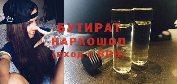 mdpv Заволжск