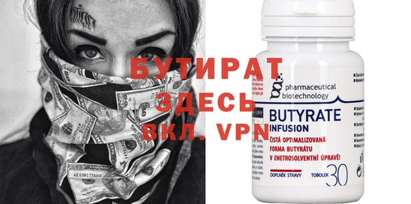 mdpv Заволжск