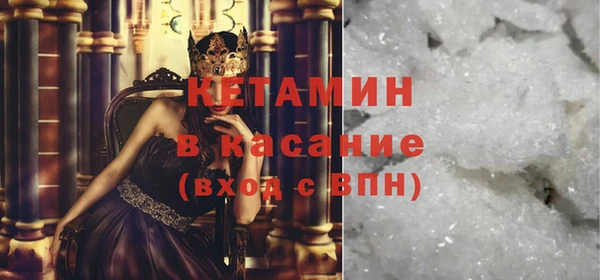 не бодяженный Заволжье