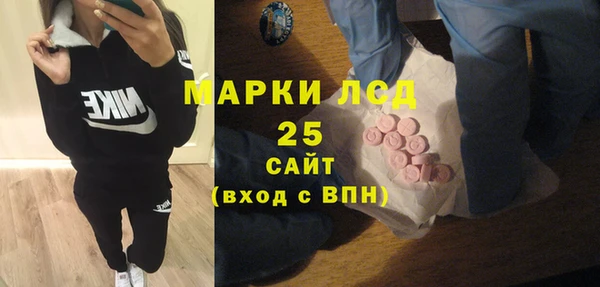 mdpv Заволжск